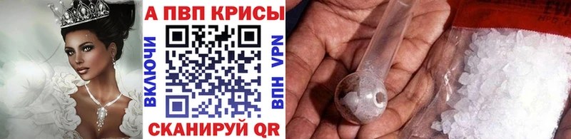 Альфа ПВП СК Новая Ляля