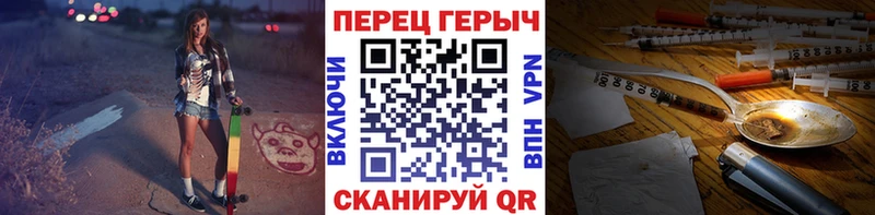 ГЕРОИН VHQ  hydra как зайти  Новая Ляля 