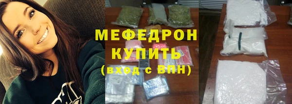 кокаин перу Аркадак