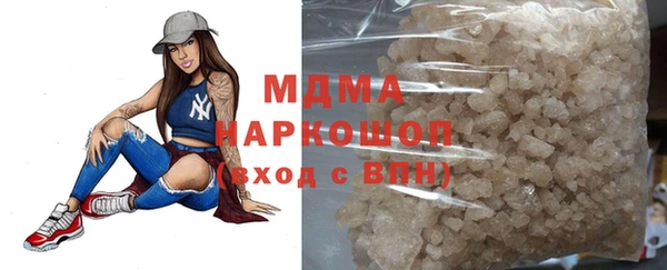 ешки Вязники