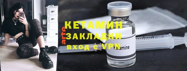 кокаин перу Аркадак