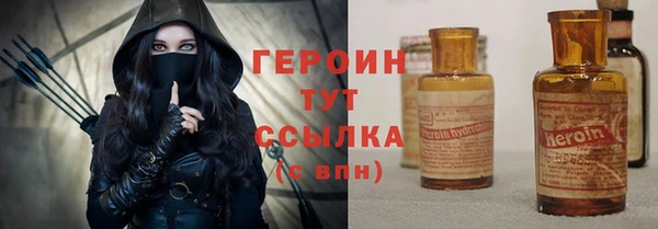 кокаин перу Аркадак