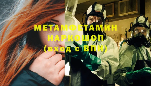 кокаин перу Аркадак