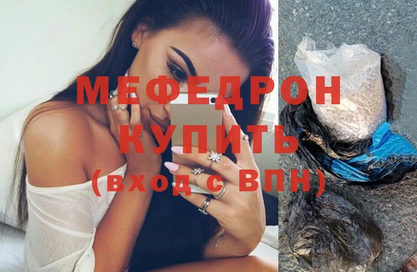 кокаин перу Аркадак