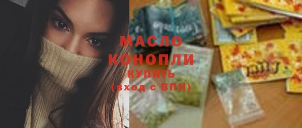 кокаин перу Аркадак