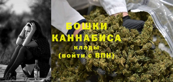 ALPHA-PVP Армянск