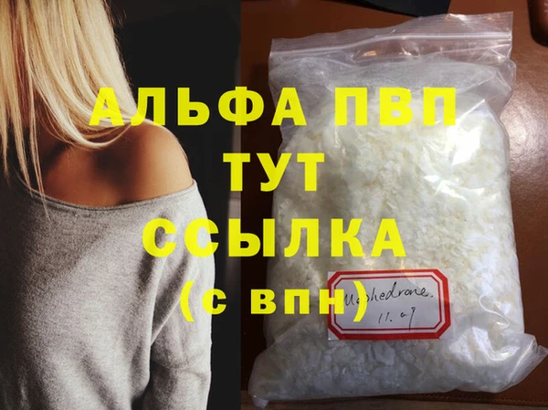 mix Вяземский