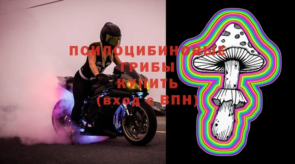 кокаин перу Аркадак
