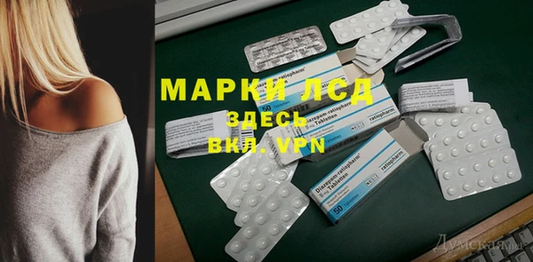 меф VHQ Арсеньев