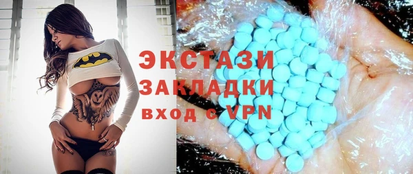 кокаин перу Аркадак
