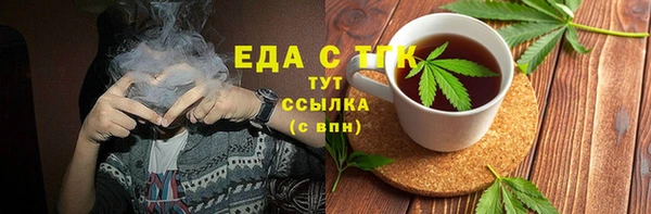 кокаин перу Аркадак
