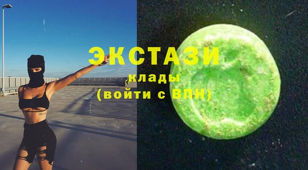 кокаин перу Аркадак
