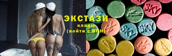 кокаин перу Аркадак