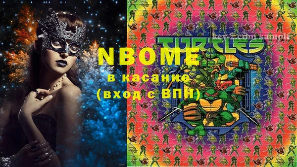 кокаин перу Аркадак