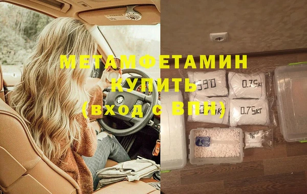 кокаин перу Аркадак