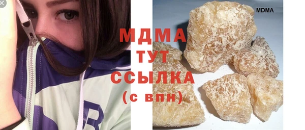 кокаин перу Аркадак