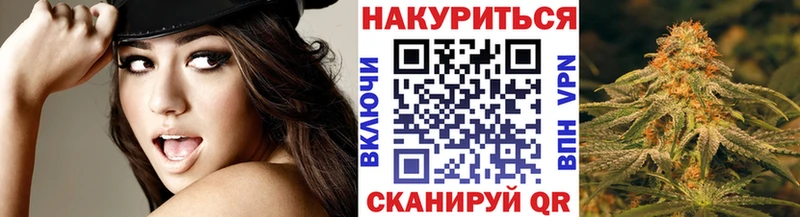 Конопля Bruce Banner ссылка на мегу зеркало Новая Ляля